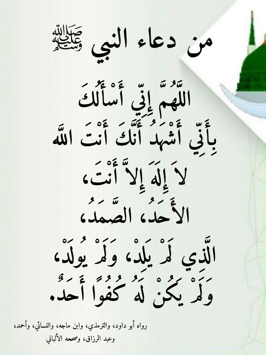 v9f3WvieZZaJw6M tweet picture