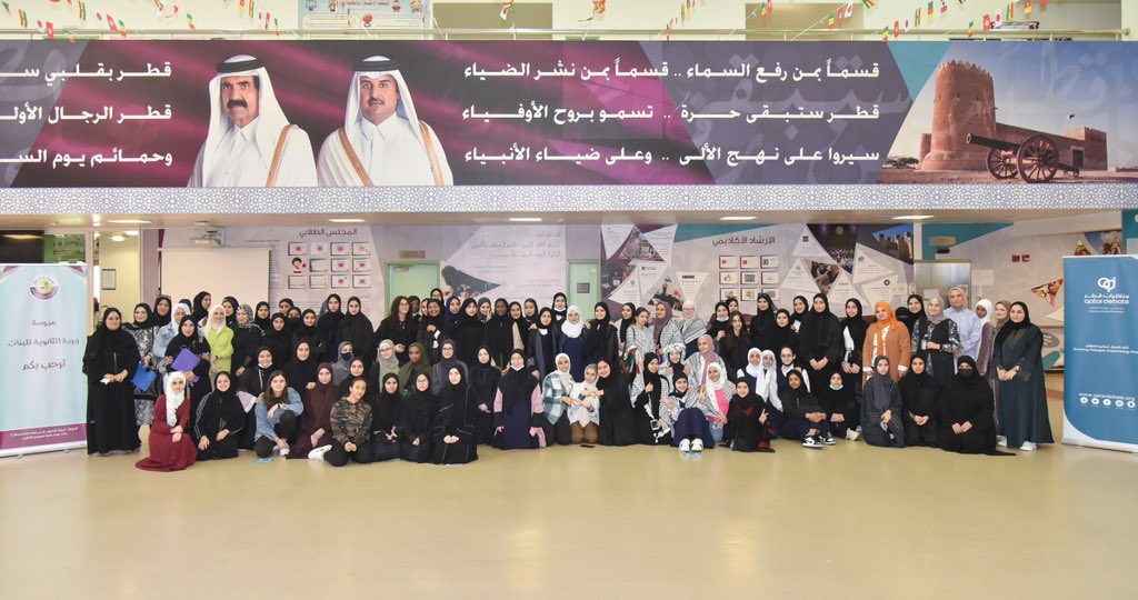 QatarDebate's tweet photo. The 1st Qatar Schools Debate League for girls.
Yesterday we held our first tournaments for the #QSDL season, @sherborneqatar hosted the #QSDL for girls with 64 teams from 34 schools.
Zubaida Secondary School hosted the Arabic #QSDL with 40 teams from 22 schools.
#QatarDebate https://t.co/nHvOevvxny