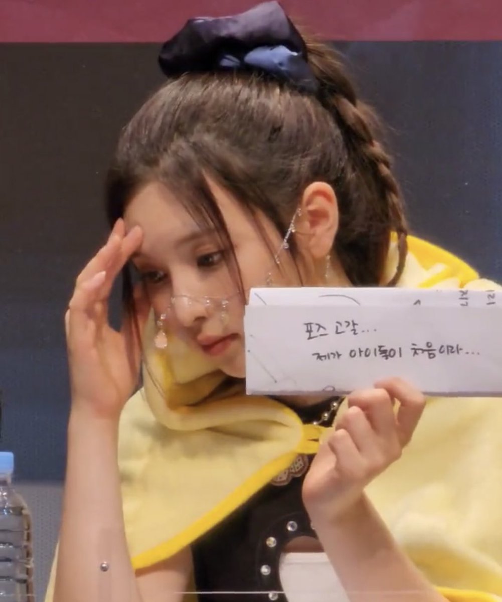 아니 저 진심으로 죄송해하는표정이랑 고뇌하는표정이 웃겨죽을거같다