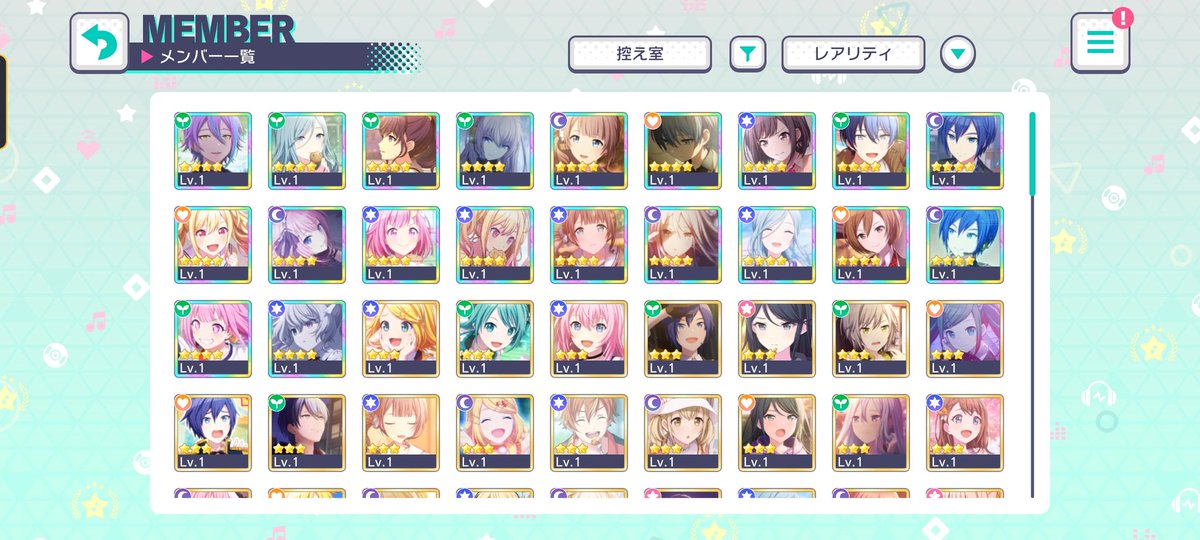 wxsjeruk's tweet photo. WTS acc proseka/prsk 
Price 29k 🫰 https://t.co/V2gTrmfjZC