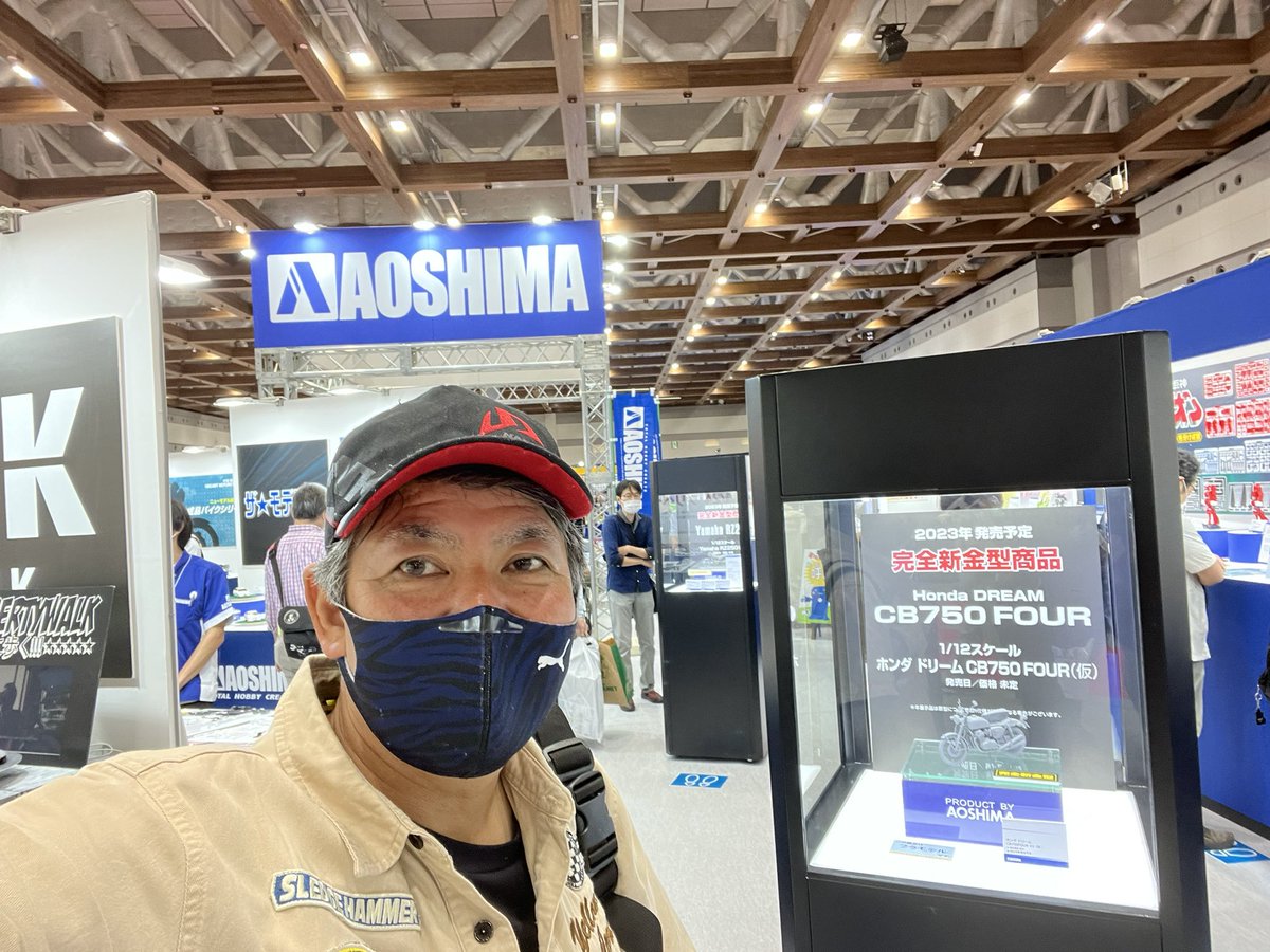 kazu55z's tweet photo. 新作続々ときますよー👍
#aoshimabunka 
#modelhobbyshow https://t.co/D5r5we9CXV