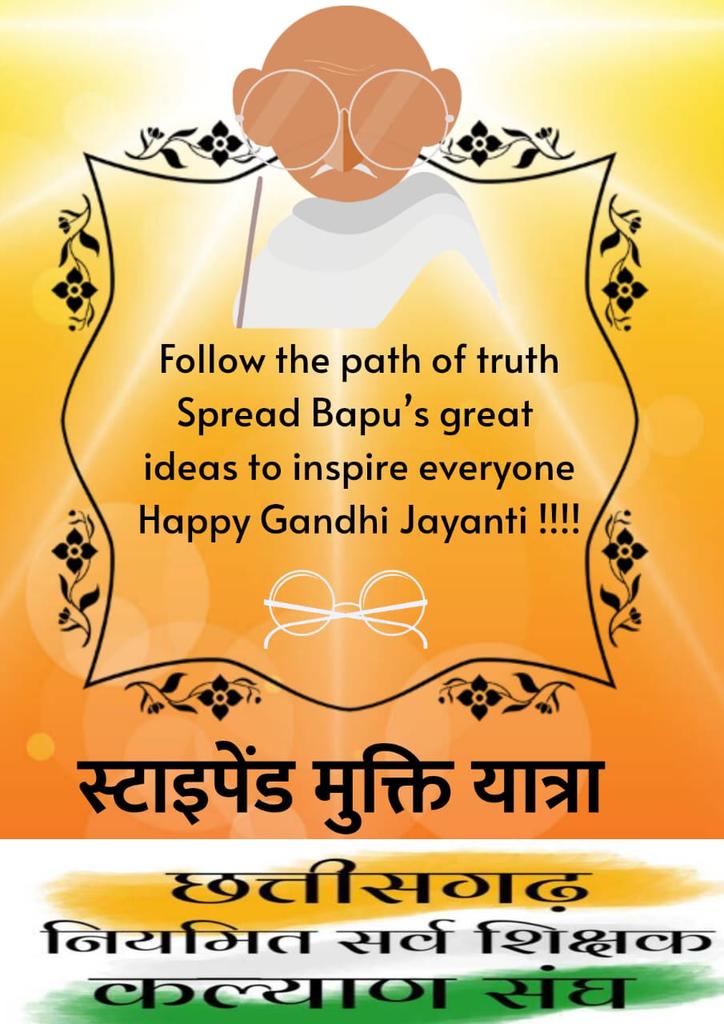 PradipKumarDew3's tweet photo. 14580 भर्ती में स्टाइपेंड का तथा वेतन कटौती का कोई जिक्र नही था फिर अन्याय क्यों??😔
#14580_स्टाइपेंड_मुक्ति_न्याय_यात्रा
#छत्तीसगढ़_नियमित_सर्व_शिक्षक_कल्याण_संघ
@bhupeshbaghel 
@ChhattisgarhCMO
@SoniaGandhi_FC 
@RChoubeyCG 
@lalluram_cg 
@NavbharatTimes https://t.co/VceKVh2pHf