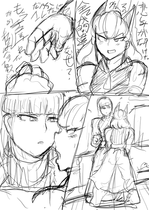 なぞ百合マンガ(雑) 