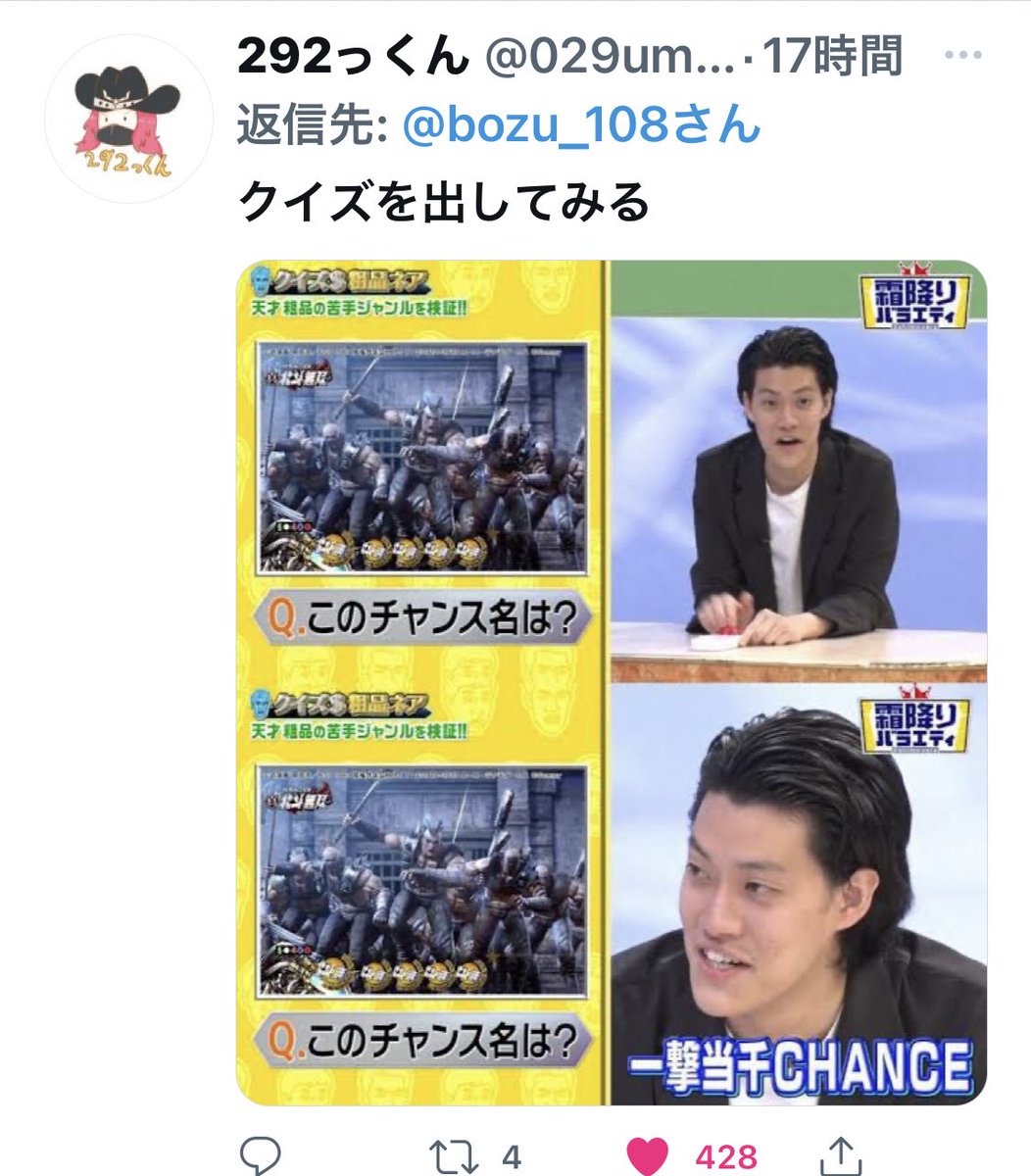 bozu_108's tweet photo. 彼氏/彼女/知り合いなどがギャンブル、パチンコやっているかどうかを見分ける方法選手権

金賞、入選、入選、入選 https://t.co/K3vIwNVZf4