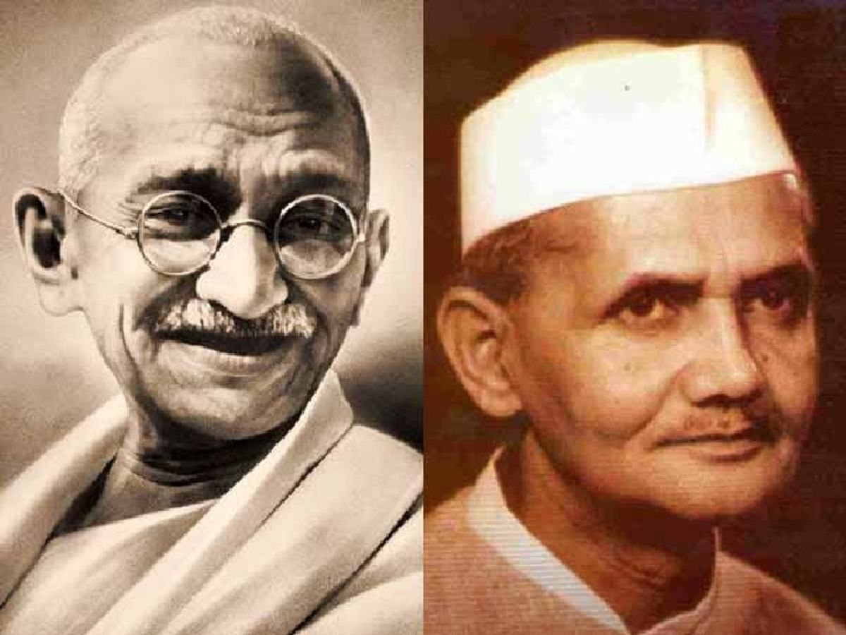 AmitaGu45986520's tweet photo. भारत के शान्ति दूत.....🙏💐 https://t.co/iKVEoAfliK