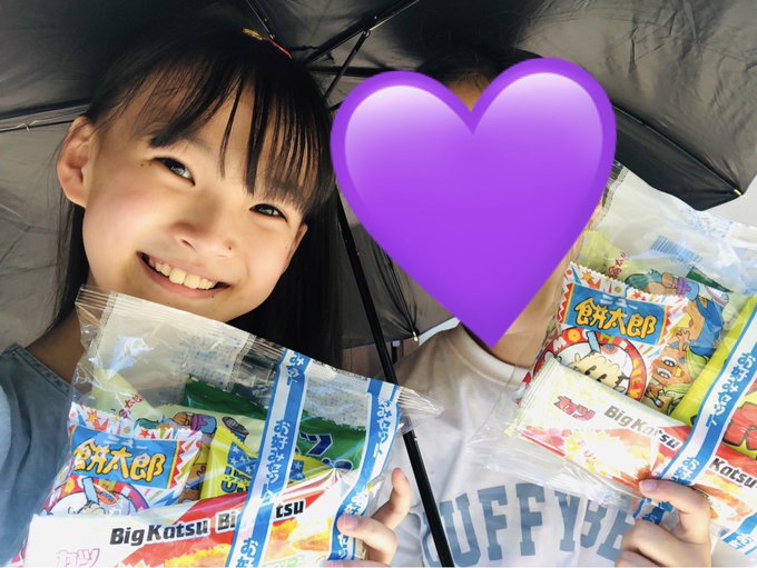 Twitterのコスプレ画像16