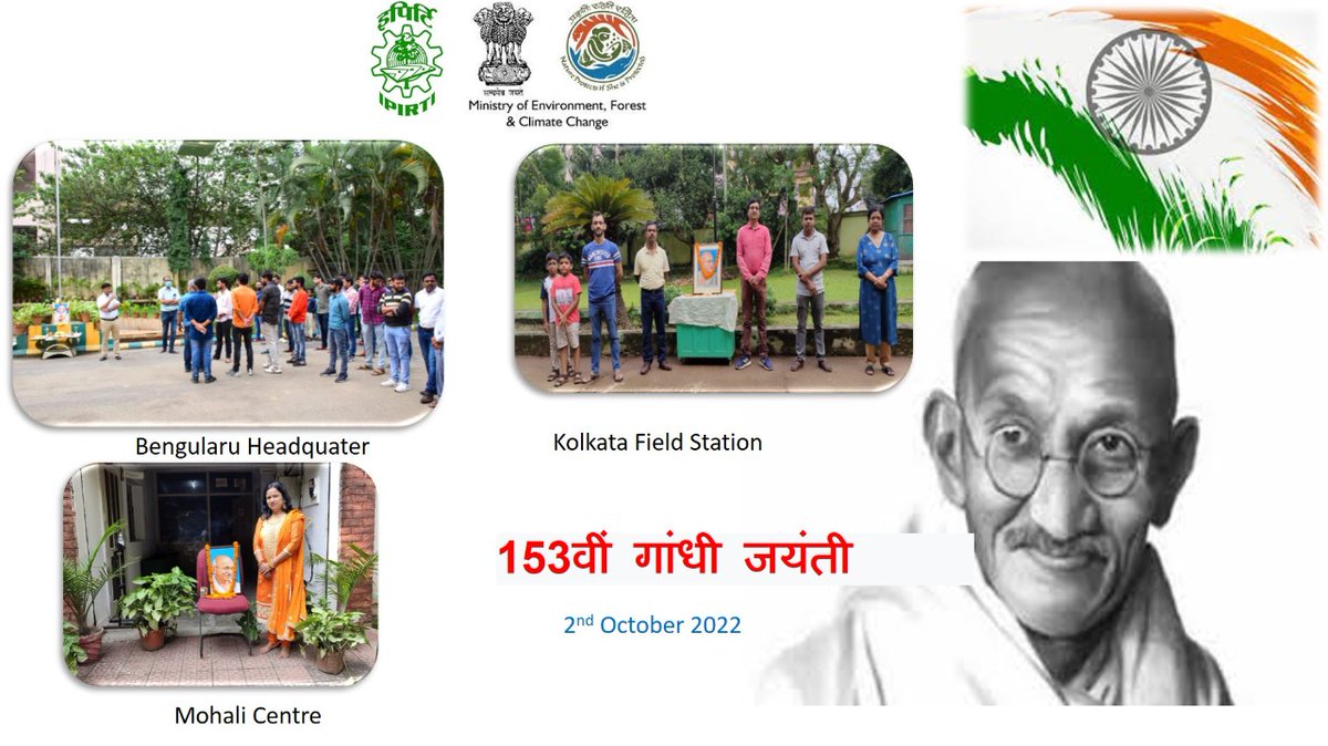 IPIRTI's tweet image. #IPIRTI celebrated 153rd birth anniversary of Mahatma Gandhi by paying homage to FoN. Staff &amp;amp; Students participated in a programme including sharing thoughts about life of Bapu. Institute initiated #SpecialCampaign2 from 2-31 Oct 2022 @PMOIndia @DrJitendraSingh @DARPG_GOI @moefcc