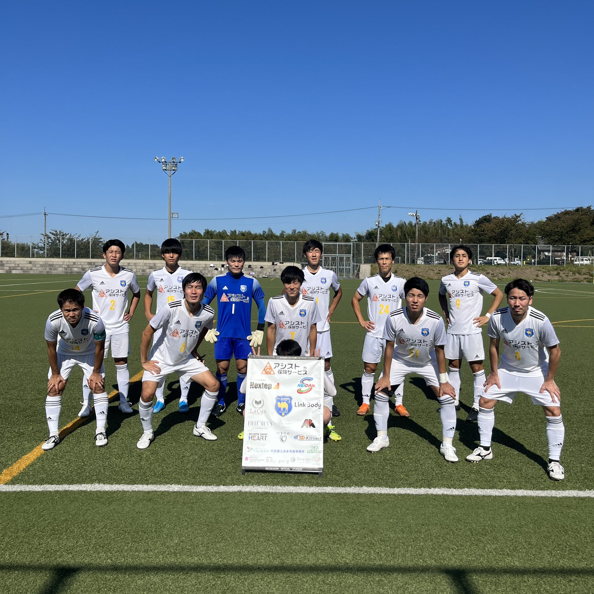 Banmel鳥取 公式 第46回鳥取県サッカーリーグ第8節 Win 10 2 日 14 00ko Sc鳥取ドリームス Fbc大山 3 1 開幕8連勝 次戦引き分け以上で優勝 バンメル 共創協闘 T Co Kqtrxu1d1b Twitter