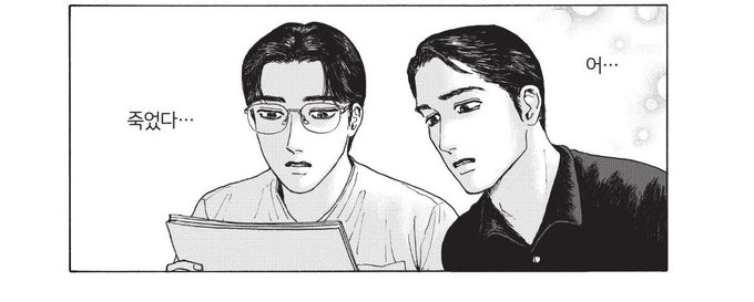 사라집니다
2시간후에봅시다들. 