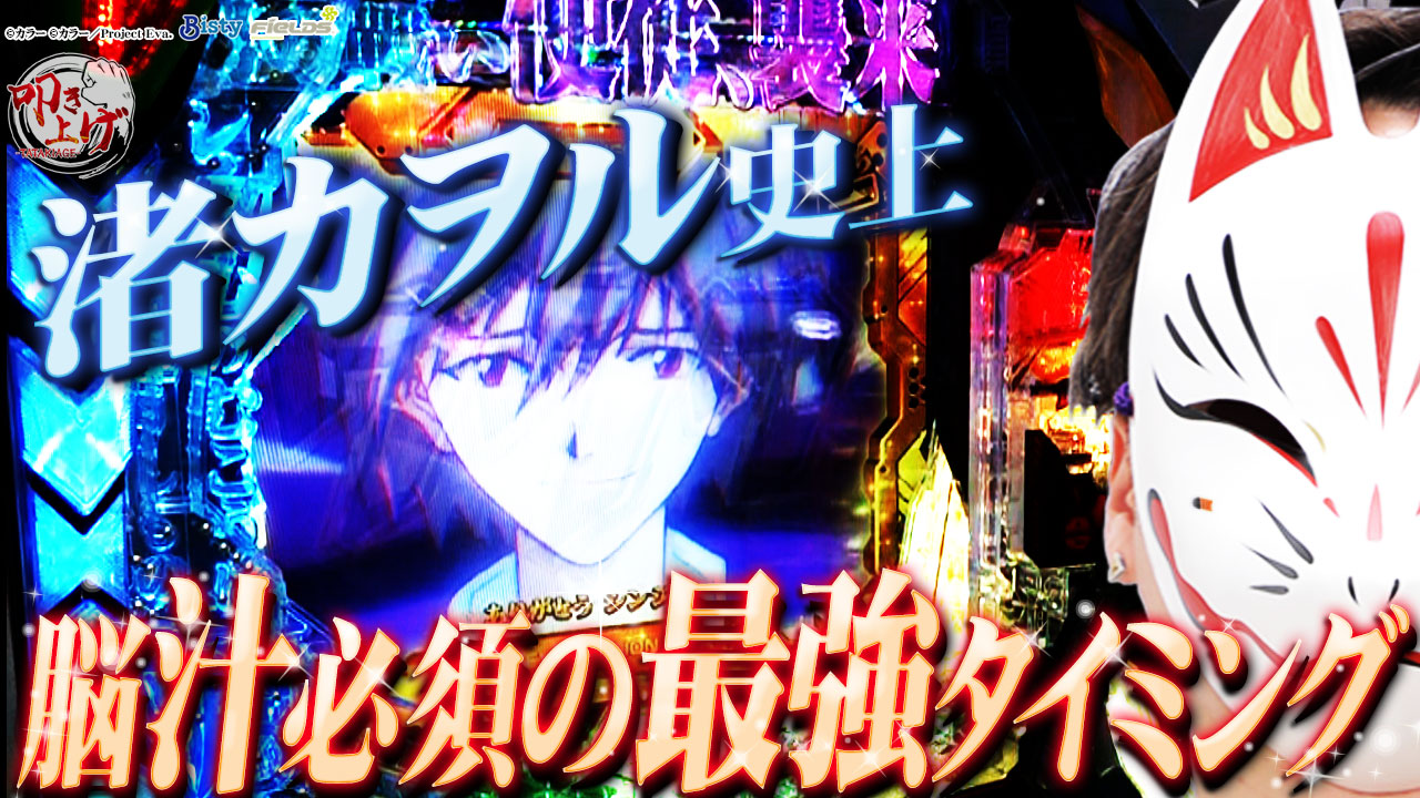 Bashtv Bashtv Info Twitter