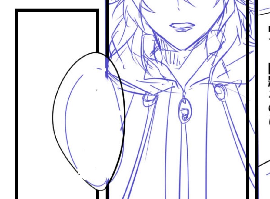 あ、進みは遅いけど、ちゃんと描いてるよ 