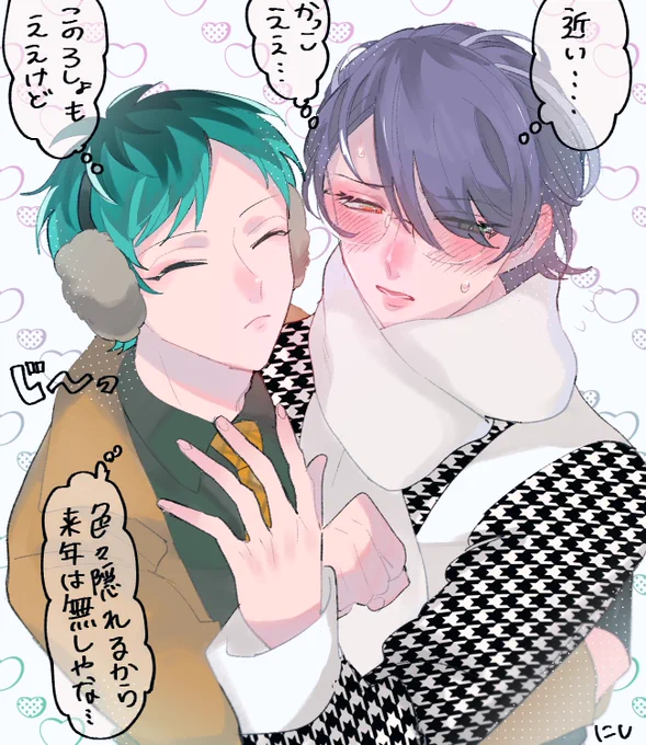 あんまりみないで!(EW04さろ) 