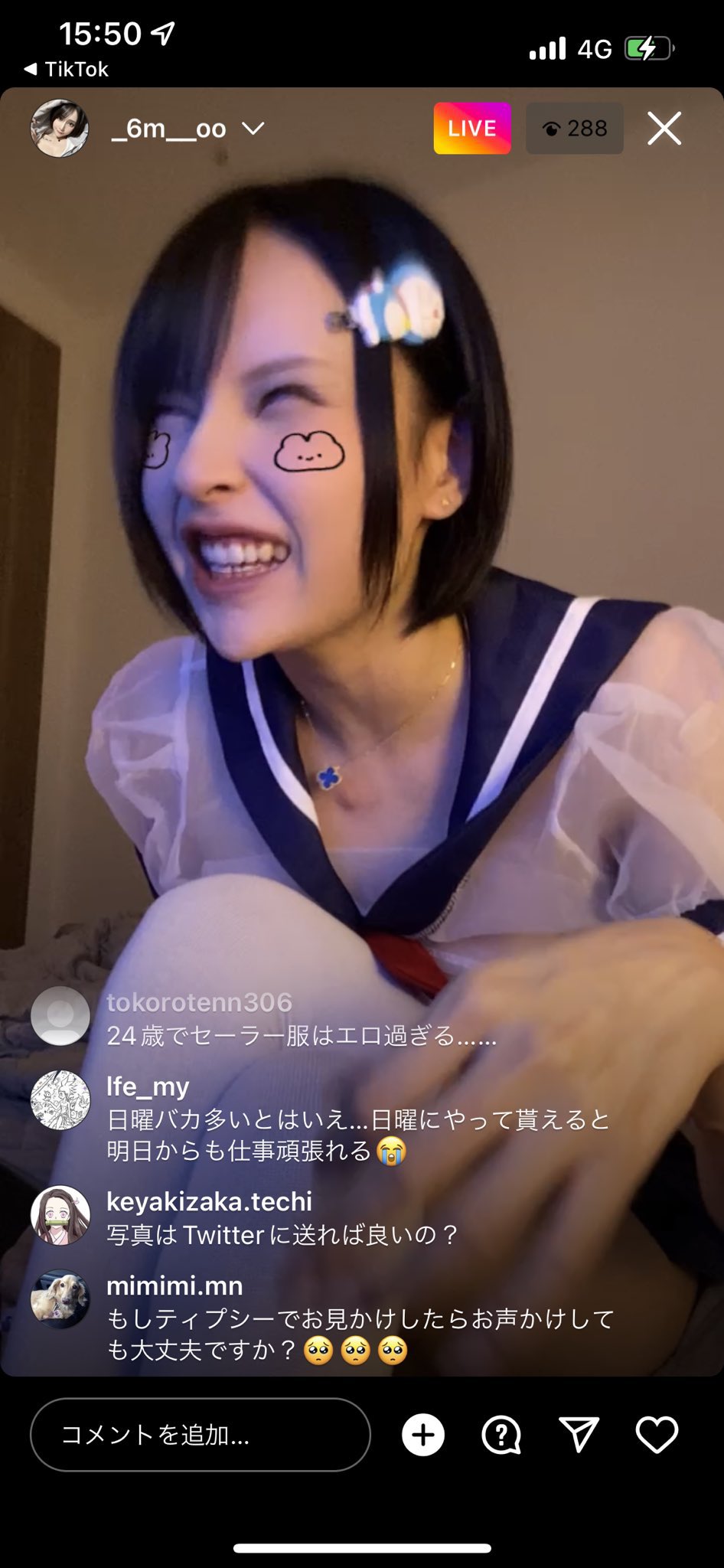 TW Pornstars - 4 foto. おりん. Twitter. インスタライブありがとー❤️❤️. 7:29 AM - 2 Oct 2022