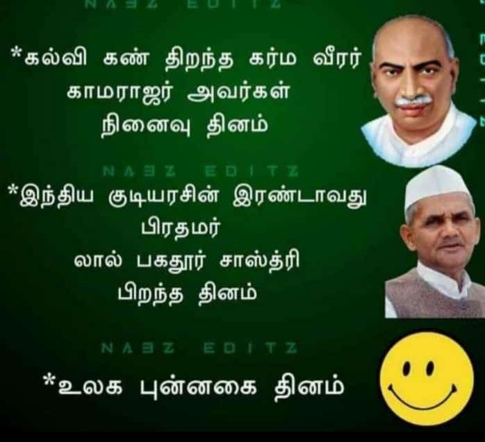 🙏🙏🙏