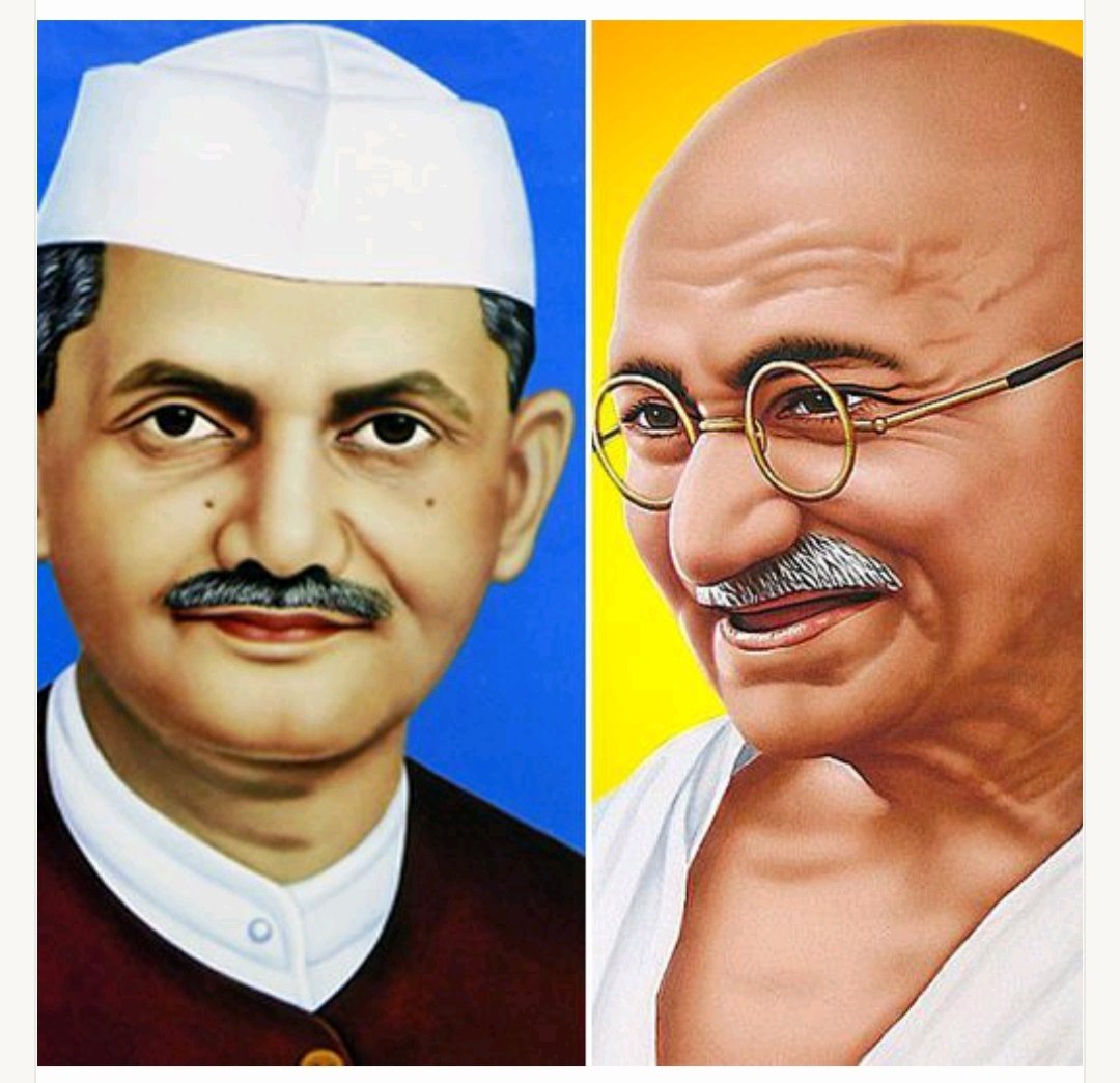 MANBABUPATEL1's tweet photo. लाल बहादुर शास्त्री और महात्मा गॉंधी जी के पुण्य तिथि पर सत् सत् नमन https://t.co/Qn7tnX1ays