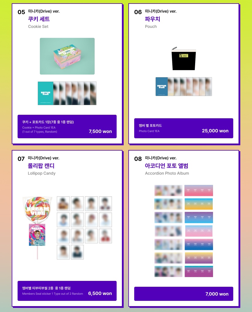 NCT DREAM CENTER على X: 
