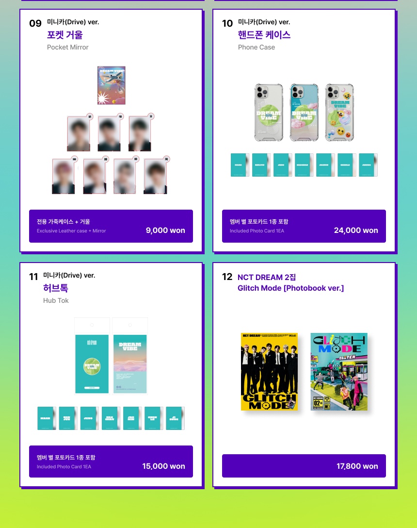 NCT DREAM DREAM VIBE MD GOODS EVENT OFFICIAL MERCHANDISE IN