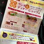 ツイートに含まれる画像