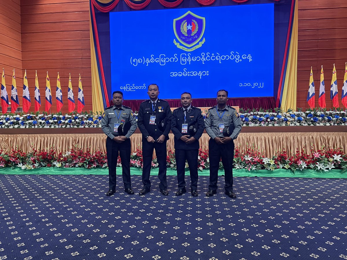 kobhone69's tweet photo. 58th Anniversary of Myanmar Police Day https://t.co/21QPwa3ata