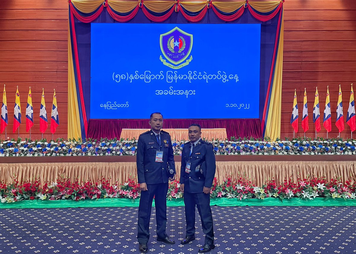 kobhone69's tweet photo. 58th Anniversary of Myanmar Police Day https://t.co/21QPwa3ata