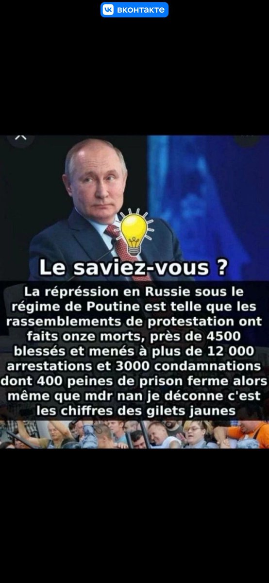 DidierMaisto's tweet photo. Oups. Qui a fait ça ? https://t.co/Skku5xwsEb