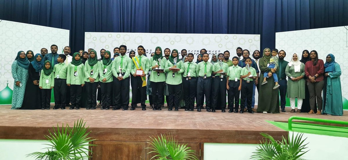 ٱلْحَمْدُ لِلَّٰهِ 

މާލެ އަތޮޅު އަތޮޅު ކައުންސިލް ގެ 11 ވަނަ ޤުރުއާން މުބާރާތުން 3 ވަނަ ސްކޫލް، ހިންމަފުށީ ސްކޫލް. 

ހުރިހާ ބައިވެރިންގެ ހިތްވަރަށް އައްސަރިބަހާއި ސާބަސް !!  ♥️

<a href="/MoEdumv/">Ministry of Education</a> <a href="/K_Himmafushi/">Himmafushi Council</a>