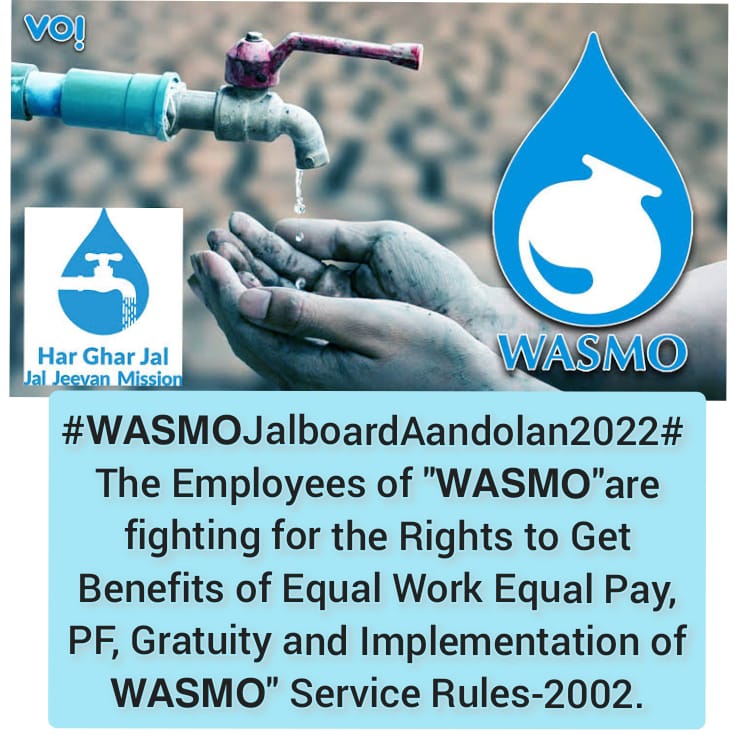sarfara27636484's tweet photo. #महात्मा_गांधी
#𝗪𝗮𝘀𝗺𝗼EmployeeServiceMatter 
#𝗪𝗮𝘀𝗺𝗼_Jalboard_Andolan2022
#Apply𝗪𝗮𝘀𝗺𝗼ServiceRules2002 #20Yearsof𝗪𝗮𝘀𝗺𝗼 #SwachhBharatDiwas2022
#2ndOctober @HappyGandhiJayanti 
#GandhiJayanti
@CMOGuj
@PMOIndia
@PIBWater @NITIAayog @jaljeevan_ @swachhbharat https://t.co/O5y9MCuMIc