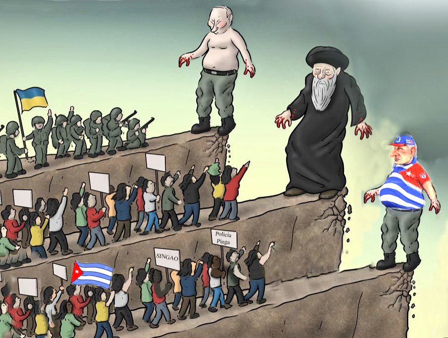 FelixLlerenaCUB's tweet photo. Van a caer!! No lo dudes!!
Вони впадуть!! Не соромтеся!!
می افتند!! شک نکن!! https://t.co/SgNBz3dchQ
