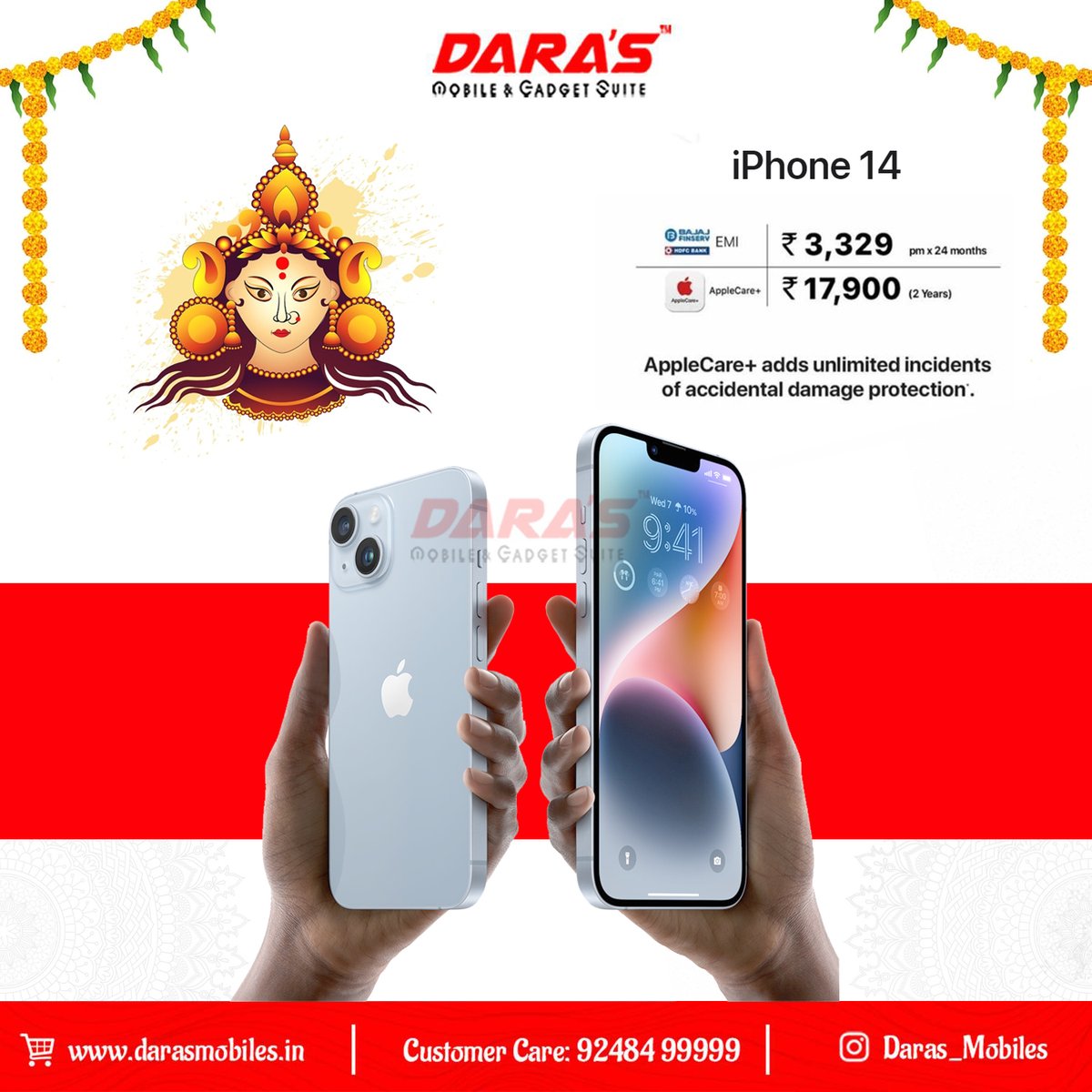gupta9989's tweet photo. Hurraayyy!!
Daras Mobiles 16th Anniversary Sale and Dussehra Festival Deals all going On!!

Call Now : 92484 99999
Shop Online : https://t.co/SjMx39MwWX

.

.

.

.
.
#daras #darasmobiles #darasanniversarysale #anniversarysale #anniversary #daras16thanniversary https://t.co/Tw2PnzFRK1