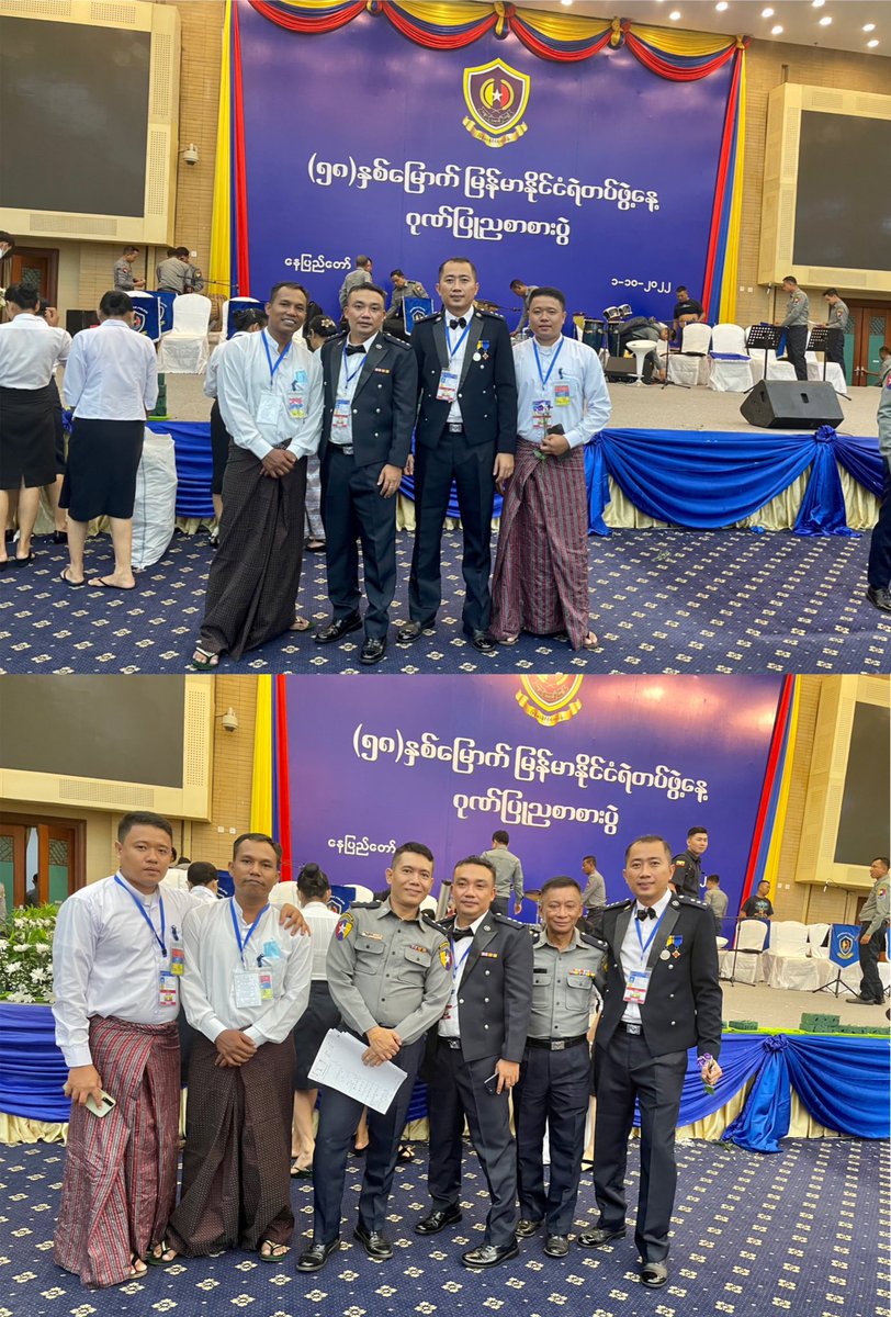 kobhone69's tweet photo. (၅၈)နှစ်မြောက် မြန်မာနိုင်ငံရဲတပ်ဖွဲ့နေ့ ဂုဏ်ပြုညစာစားပွဲတွင် လုပ်ဖော်ကိုင််ဖက် ညီအကိုများနှင့် အမှတ်တရ https://t.co/CNhpyEYken