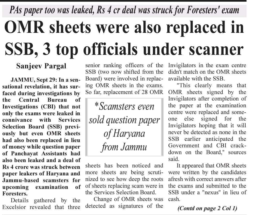 ajkyf_'s tweet photo. #Jkssbscam ;-Many Aspirants crossed the age limit in the last 3 years and they were dropped by small fractions. The scam has murdered their future.😭😭😭 @manojsinha_ @DrJitendraSingh @AmitShah @narendramodi @PMOIndia @CBItweets @PIB_India @diprjk @ghulamnazad @JammuJottings01 https://t.co/iaTswzRfNc