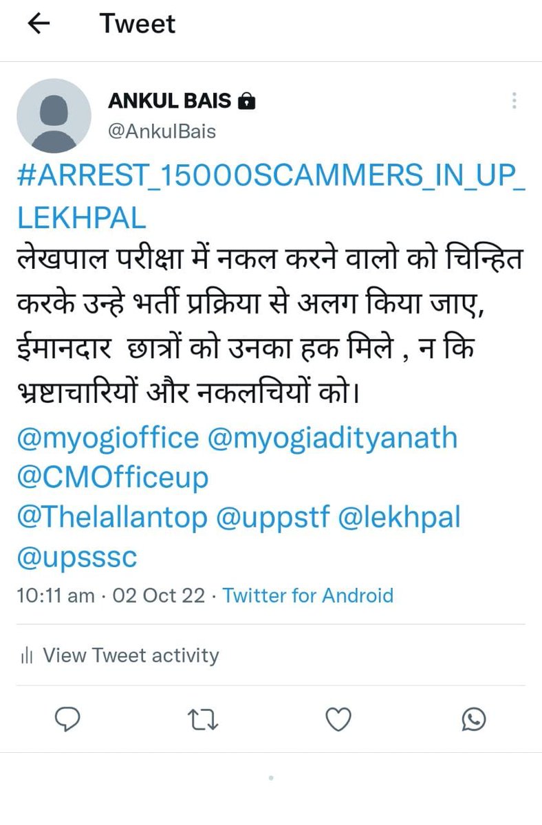 ShivamD26880865's tweet photo. #ARREST_15000SCAMMERS_IN_UP_LEKHPAL 
we don't want RE-EXAM coz we don't want to waste one more year for this.... we want arresting of all 15000 scammers ..
 @myogiadityanath @narendramodi @dgpup @uppstf @UPGovt https://t.co/rFGDadZQal