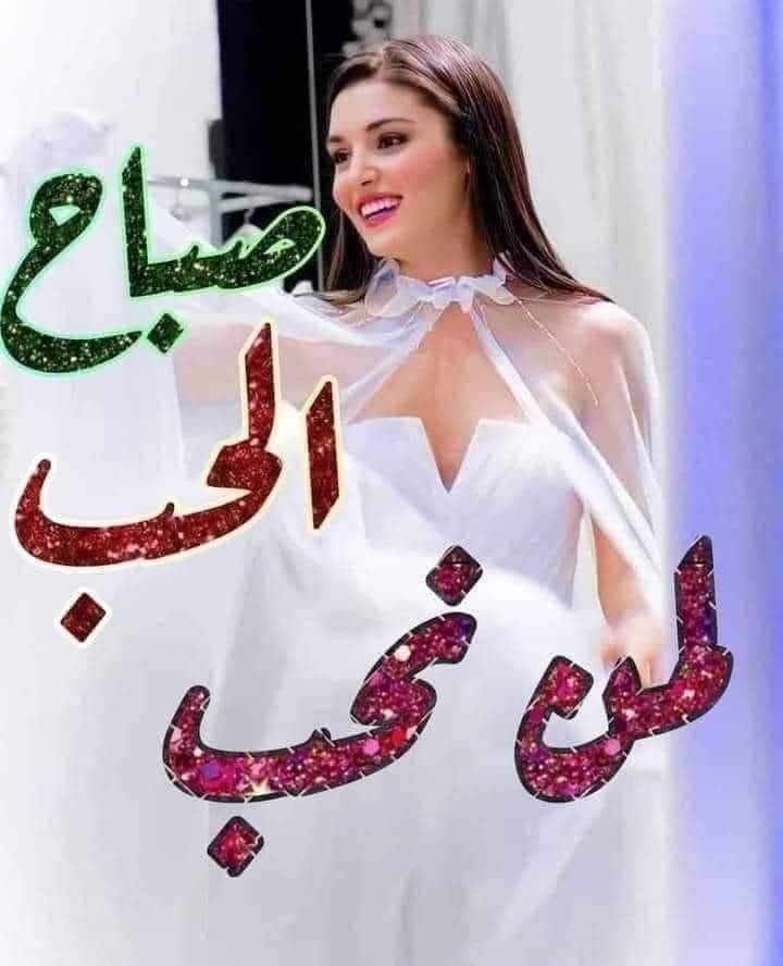 maner457's tweet photo. @hadisaa85553595 https://t.co/xO9KYw9fWP