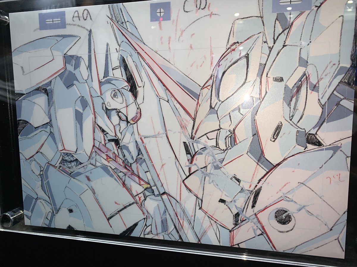 機動戦士ガンダム 水星の魔女 