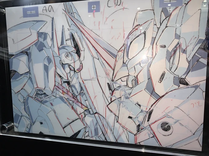 機動戦士ガンダム 水星の魔女 