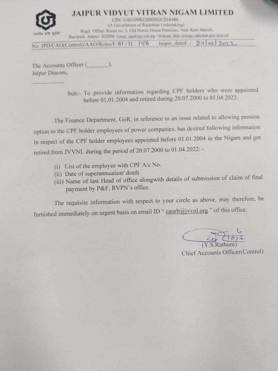 JaySinghMeena_'s tweet photo. राजस्थान सरकार और राजस्थान ऊर्जा विभाग से अनुरोध है कि कृपया राजस्थान की बिजली कंपनियों में कार्यरत कर्मचारियों की निम्न लिखित मांगों पर ध्यान दिया जाएं। 
#पुरानी_पेंशन_लागू_करो।
#निजीकरण_बंद_करो।
#ऊर्जाविभाग_का_पुनर्गठन_करो
#2400फिक्सेशन_नियुक्ति_तिथि_से_लागू_करो 
@PrthveerajG https://t.co/fLROgkjAOL