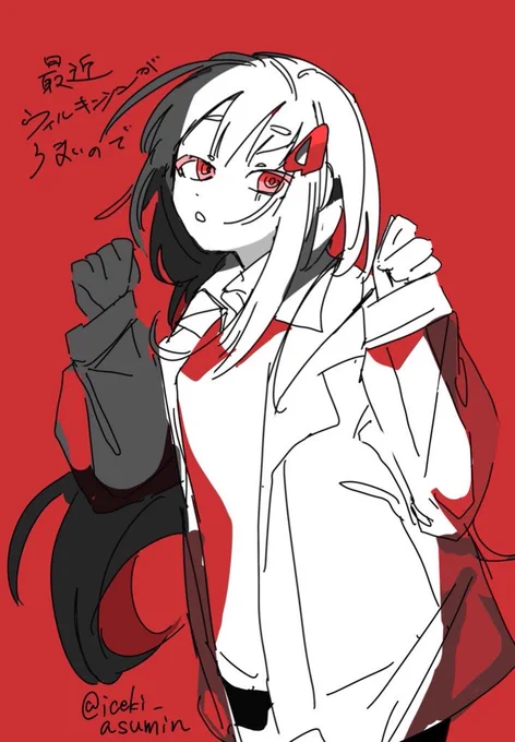 #SNSジト目展2022 呼んだ? 