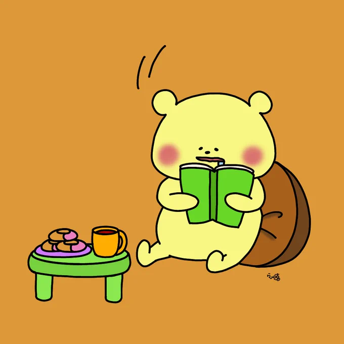睡眠 > 読書の秋#イラスト#ゆるいイラスト 