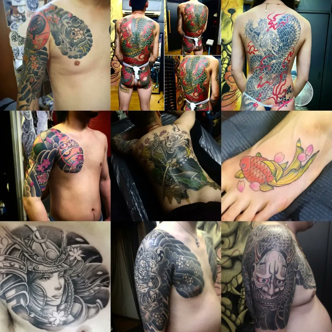 Outlaws of silence tattoo 名古屋市中村区(名古屋駅付近)にある