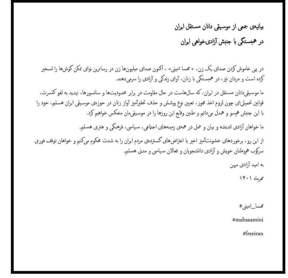 Foad samandi tweet media