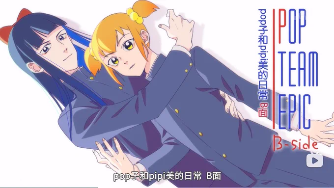 幻視がやばい 