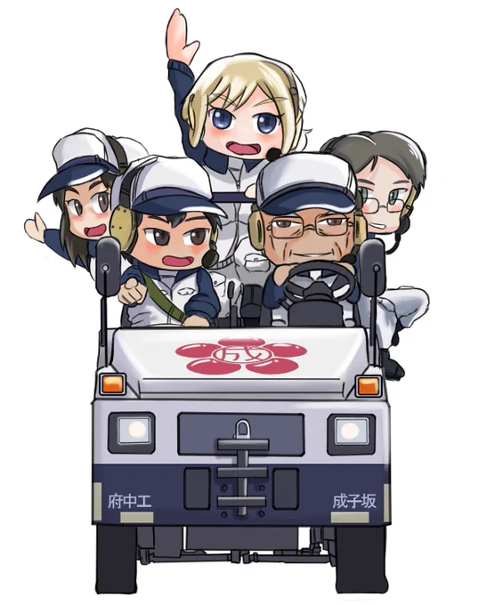 いったいどこに5人乗ってるんでしょうね 