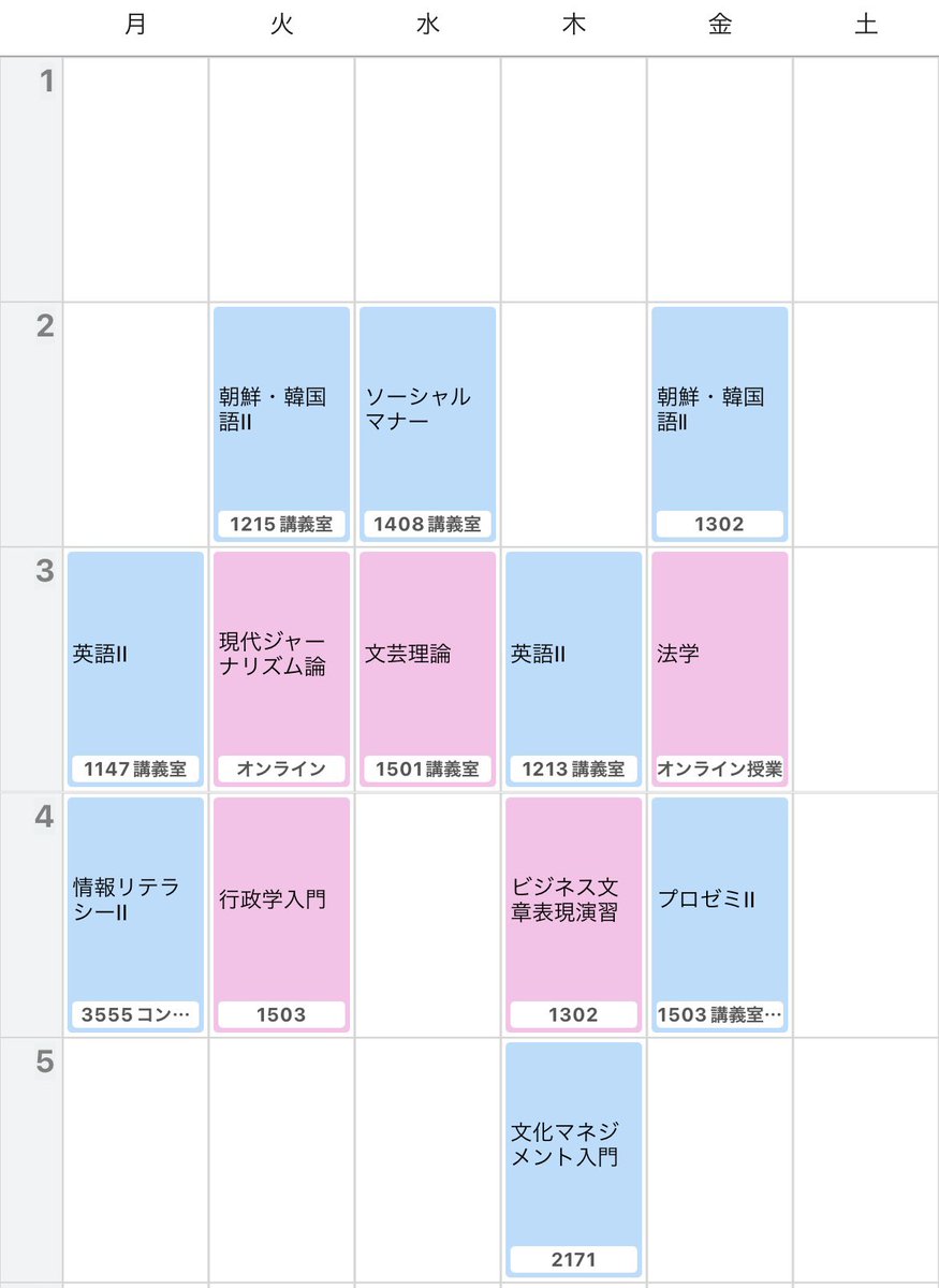 ay_n06's tweet photo. 秋こんな感じです〜被ってたら教えてください〜☺️
ソーシャルマナー12672です‼️
集中講義ボランティア論とってます！ https://t.co/zErT3d8sXN