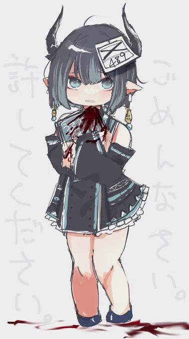 ララフェル……… 