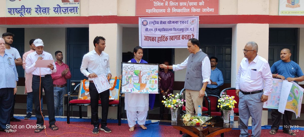 PlChandrakar's tweet photo. 2 October 2022 CMD college Bilaspur Chhattisgarh chairman sir principal sir nss unit ki jhaki https://t.co/jZRZ1LPAfm