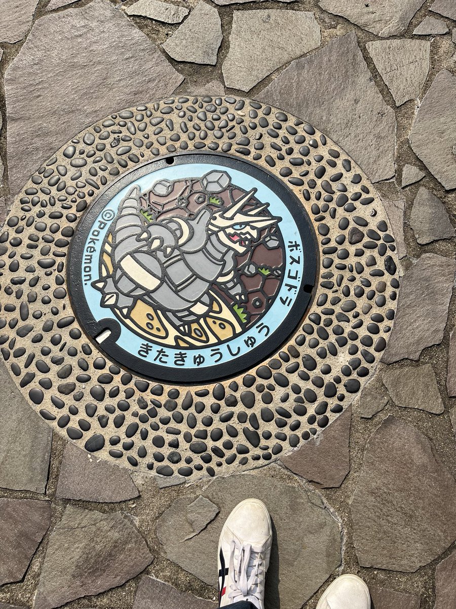 ezrafielding's tweet photo. Gotta catch ‘em all! https://t.co/zFT9cgK2Dr