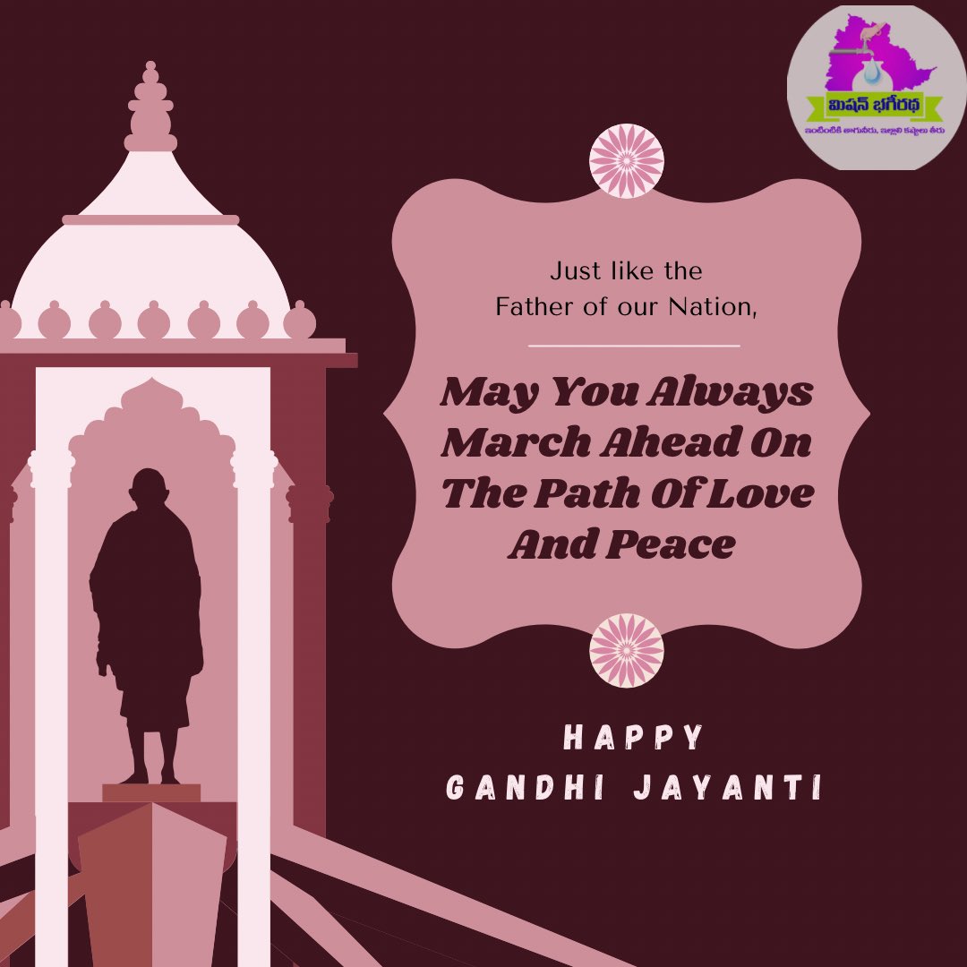 mb_telangana's tweet photo. On this 153rd birth anniversary of Mahatma Gandhi #MissionBhagiratha pays homage to Father of the Nation 🇮🇳

#GandhiJayanti 

@SmitaSabharwal @DayakarRao2019 https://t.co/NNaUc6feUW