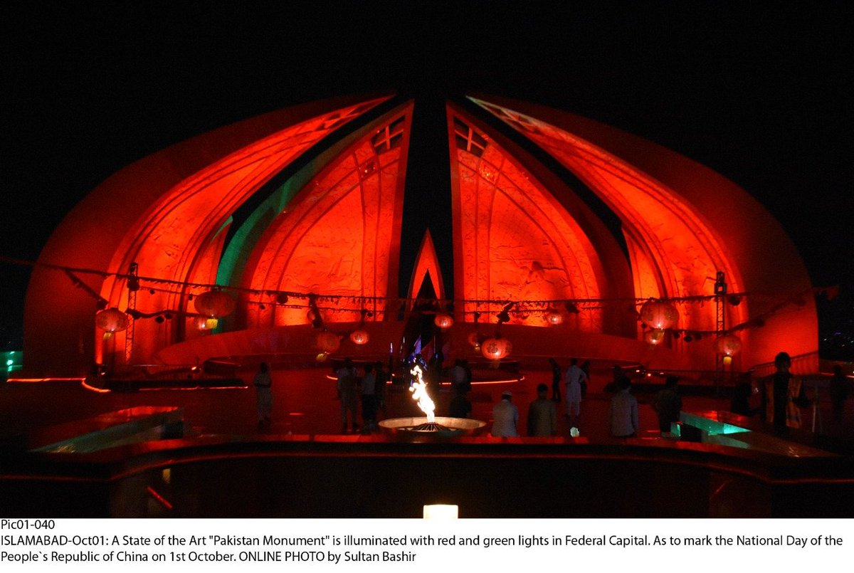 zhang_heqing's tweet photo. Amazing light show! First time in Pakistan! The national monument of Pakistan lit up for the National Day of the People's Republic of China. So proud of our unique friendship! 
Chin Pak Dosti Zindabad! @AmbNong @CathayPak https://t.co/9ecKfWCwJk