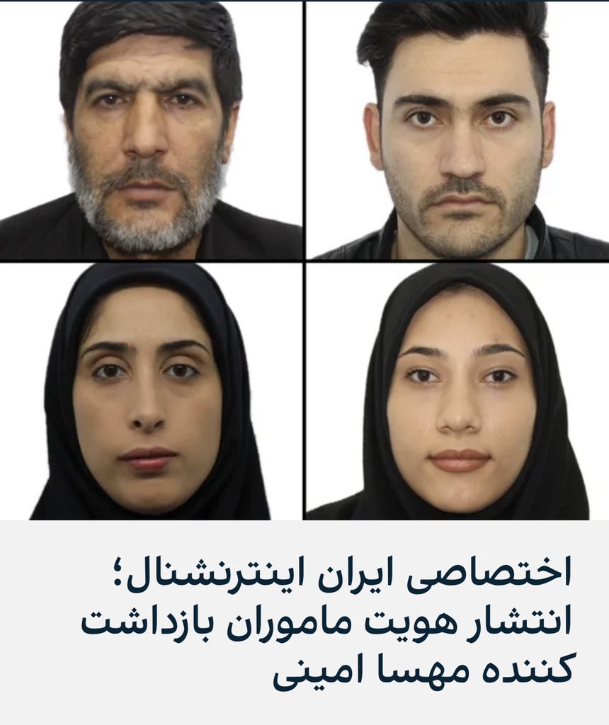 علی‌حسین قاضی‌زاده tweet media