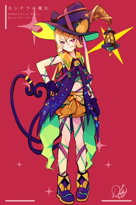 電竜ライ ネオケット3さん がハッシュタグ 服練習 をつけたツイート一覧 1 Whotwi グラフィカルtwitter分析